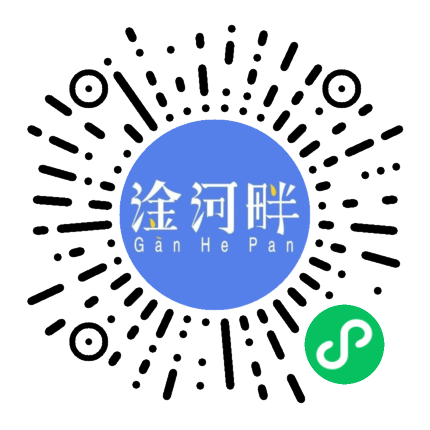 湖北瑞祥創富科技有限公司